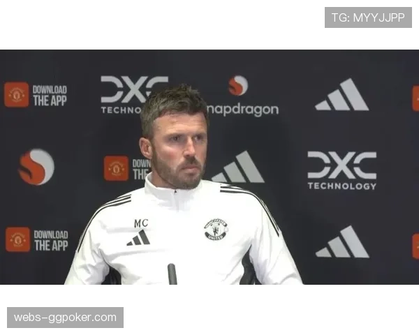 曼联队长马奎尔评价卡里克给球队带来的变化